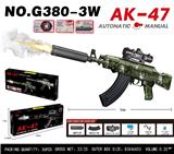 OBL10344285 - Soft bullet gun / Table Tennis gun