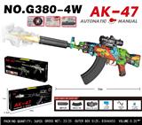 OBL10344286 - Soft bullet gun / Table Tennis gun