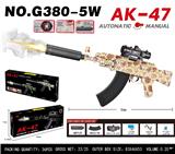 OBL10344287 - Soft bullet gun / Table Tennis gun