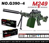 OBL10344288 - Soft bullet gun / Table Tennis gun