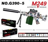OBL10344289 - Soft bullet gun / Table Tennis gun