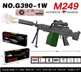 OBL10344290 - Soft bullet gun / Table Tennis gun