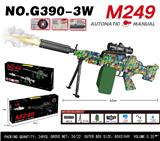 OBL10344292 - Soft bullet gun / Table Tennis gun