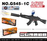 OBL10344309 - Soft bullet gun / Table Tennis gun