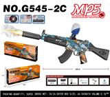 OBL10344310 - Soft bullet gun / Table Tennis gun