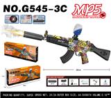 OBL10344311 - Soft bullet gun / Table Tennis gun