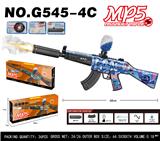 OBL10344312 - Soft bullet gun / Table Tennis gun