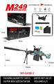 OBL10344316 - Soft bullet gun / Table Tennis gun