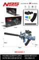 OBL10344317 - Soft bullet gun / Table Tennis gun