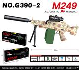 OBL10344321 - Soft bullet gun / Table Tennis gun