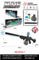 OBL10344323 - Soft bullet gun / Table Tennis gun