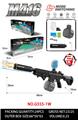 OBL10344327 - Soft bullet gun / Table Tennis gun