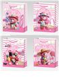 OBL10344336 - Boutique / Gift Series