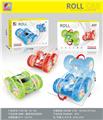 OBL10344368 - Remote control cars / tanks
