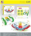 OBL10344369 - Remote control cars / tanks