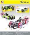 OBL10344370 - Remote control cars / tanks