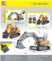 OBL10344371 - Remote control cars / tanks