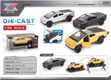 OBL10344380 - Die-cast toys