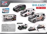 OBL10344381 - Die-cast toys