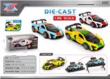 OBL10344383 - Die-cast toys