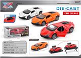 OBL10344384 - Die-cast toys