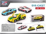 OBL10344386 - Die-cast toys