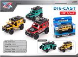 OBL10344388 - Die-cast toys