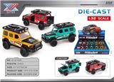 OBL10344389 - Die-cast toys
