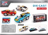OBL10344390 - Die-cast toys