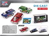OBL10344391 - Die-cast toys