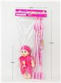 OBL10344414 - Babytrollyfordoll