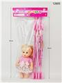 OBL10344417 - Babytrollyfordoll