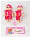 OBL10344419 - Babytrollyfordoll