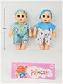 OBL10344421 - Babytrollyfordoll