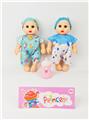 OBL10344422 - Babytrollyfordoll