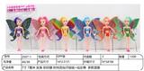 OBL10344468 - 【英文】7寸 7厘米 实身 彩印眼 时尚花仙子娃娃+仙女棒  多款混装