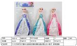 OBL10344472 - 【英文】11.5寸9关节27厘米 实身彩印眼时尚礼服冰雪公主+鞋子  多款混装