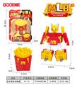 OBL10344505 - Deformed toy