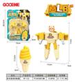 OBL10344507 - Deformed toy