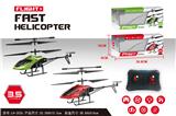 OBL10344537 - Remote control plane