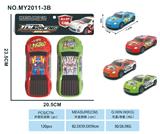OBL10344538 - Die-cast toys