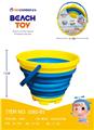 OBL10344545 - Beach toys