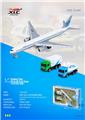 OBL10344558 - Pull back toys