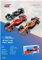 OBL10344560 - Die-cast toys