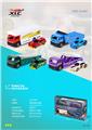 OBL10344561 - Free wheel toys