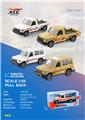 OBL10344562 - Die-cast toys