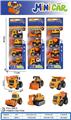 OBL10344563 - Die-cast toys