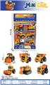 OBL10344564 - Die-cast toys