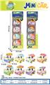 OBL10344565 - Die-cast toys
