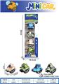 OBL10344567 - Die-cast toys